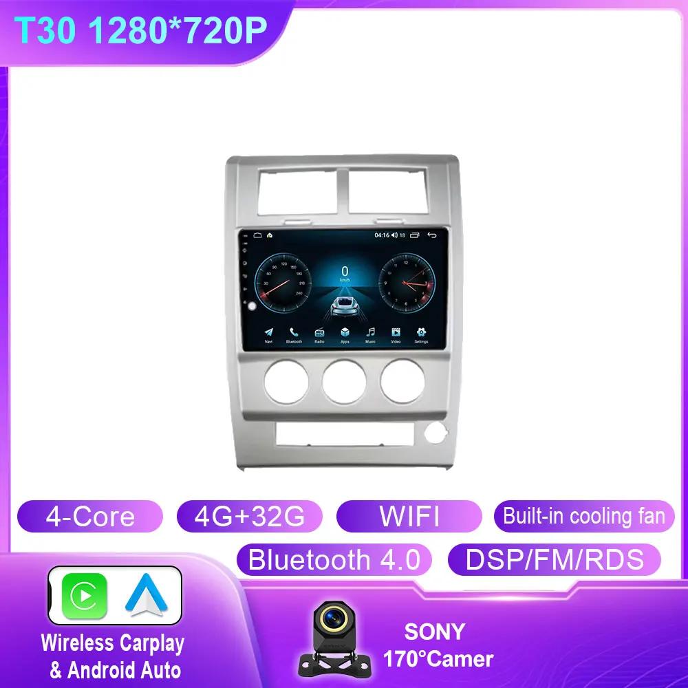 Android 14 Car Radio For Jeep Cherokee Liberty KK 2007 - 2012 Auto Multimedia Video Player GPS 4G Carplay Autoradio 2K QLED DSP