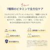 LuLuLun Hydra V Mask 7 Sheets Pack Face Sheet Moisturizing Pores