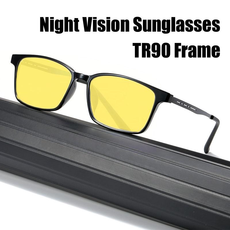 Ultralight TR90 Sports Sunglasses Unisex Blue Light Blocking Night Vision Glasses Vintage Square Sun Goggles