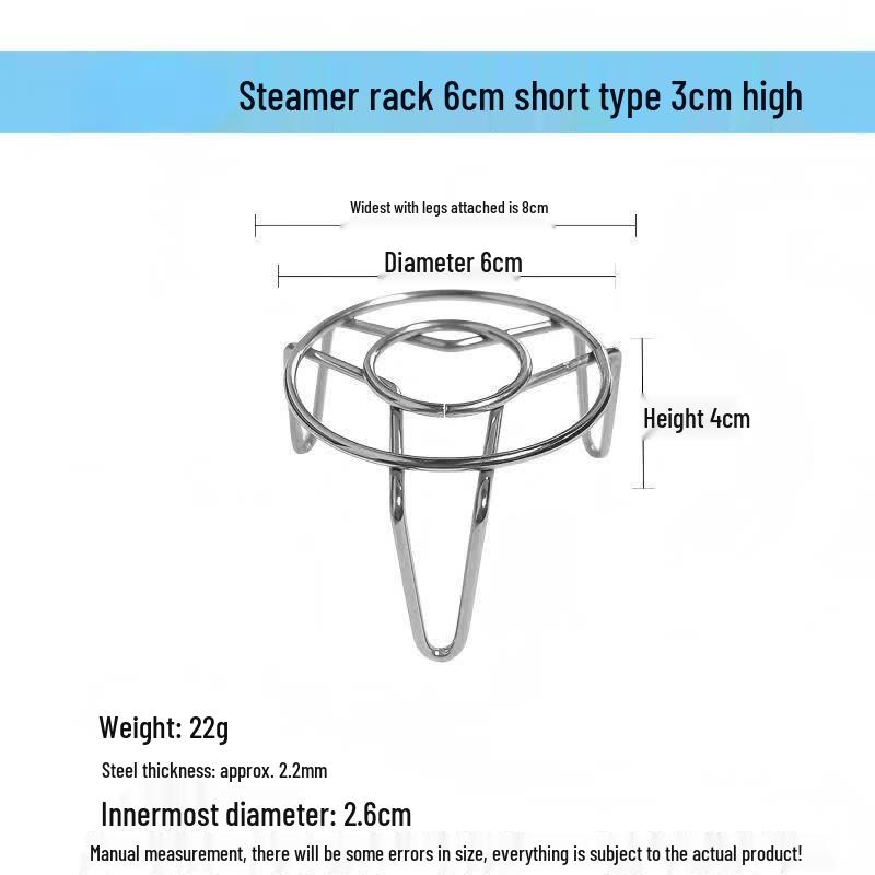 Stainless Steel Mini Steamer Racks