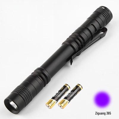 Taichuang UV 365nm Flashlight with Pen Clip