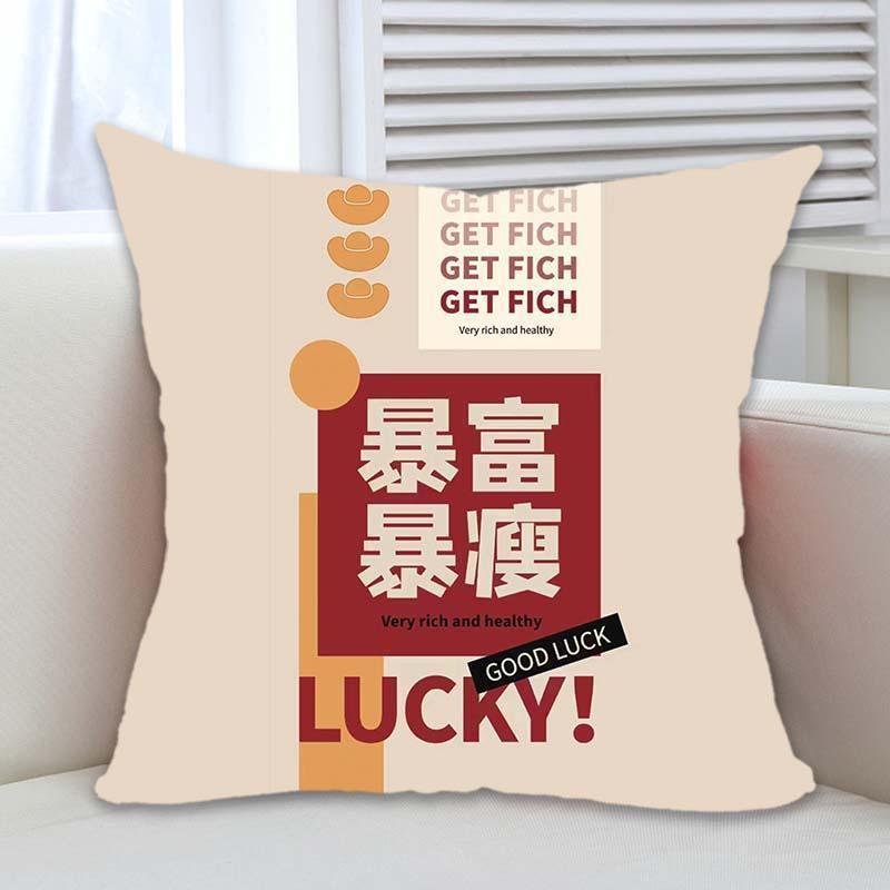 God of Wealth Pillow To Attract Wealth and Treasure Living Room Sofa Cushion Chinese Style Red Festive Cushion Cover Pillow