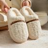 Cotton Slippers with Toe Caps for Warmth, Thickened Plush and Soft-soled Home Shoes for Women