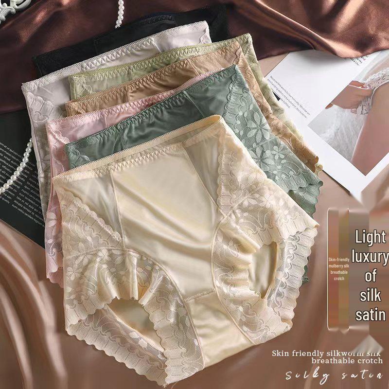 2024 Autumn/Winter Women's High-Waist Silky Satin Hip-Lifting Breathable Cotton Panties with Antibacterial Crotch