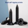 Yuxuan Gongpin Flat Head Phillips Self-Tapping Wood Screws
