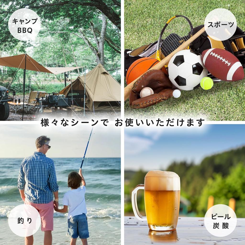 FOXDOOR Ice Water Large Ice Cold Compatible with Carbonated Stainless Steel Jug, Non-melting Bottle, Growler, Carbonated, 1.9L, Capacity, Container,