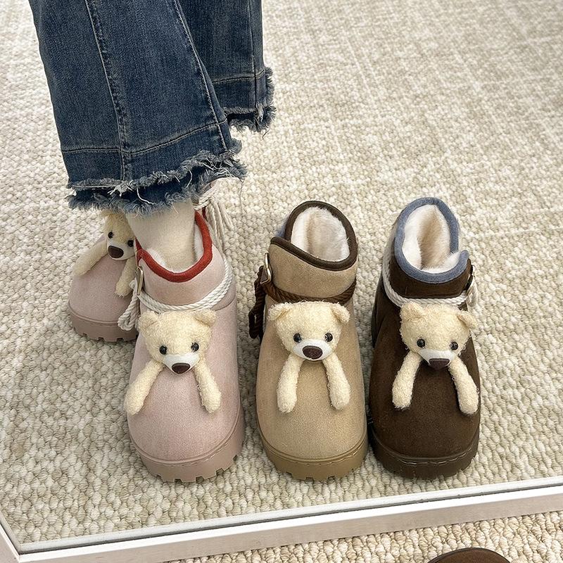 Women's Fur One Cartoon Cute Thick Bottom Winter Lightweight Warm Snow Boots Non-slip Wear Casual Sports Bread Cotton Shoes
