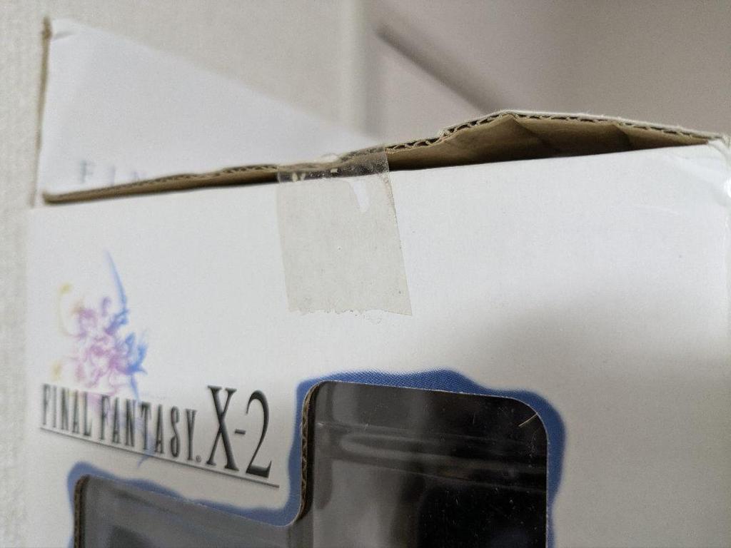 [USED] Heretic Bahamut Final Fantasy Kotobukiya