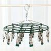 Stainless Steel 24 Clip Hanging Rack Lightweight Clothes Hanger Underwear Socks Clip  Bathroom