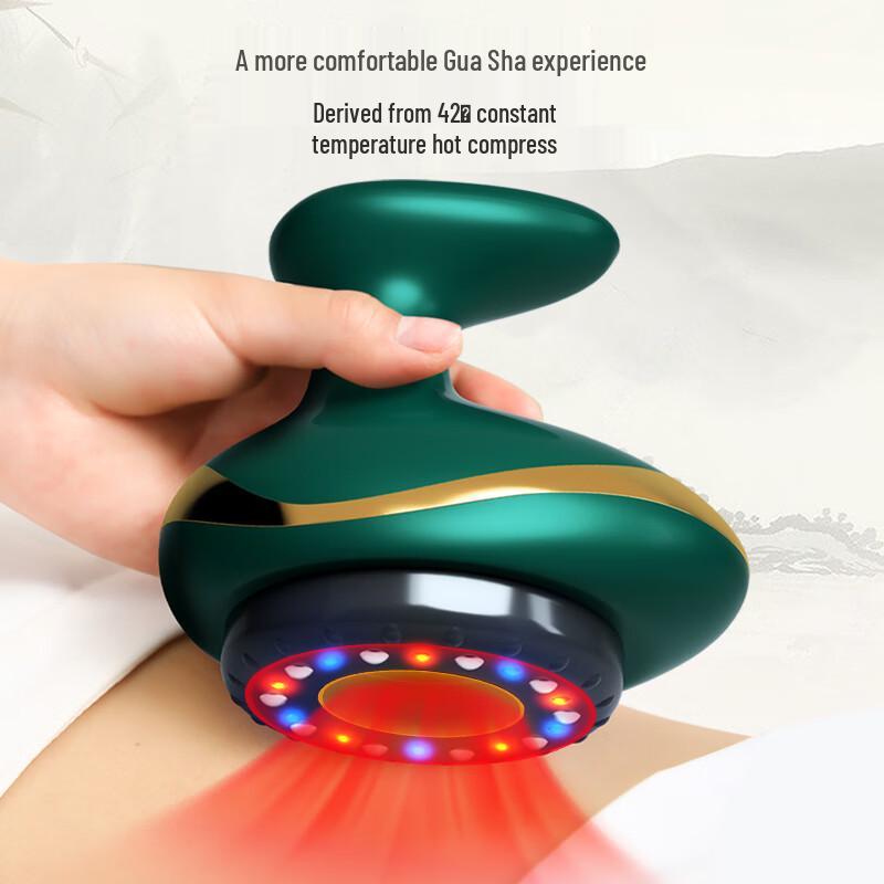Chigo Electric Cupping & Gua Sha Massager CN Plug (adapter Included)