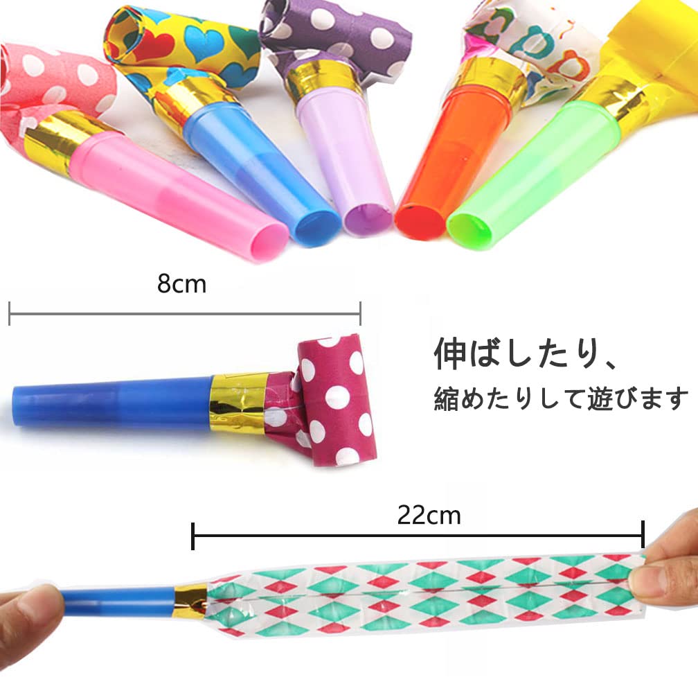 YFFSFDC Silbato de animación colorido para fiestas, juguetes para eventos, juguetes para fiestas de cumpleaños, juego de 50 accesorios para niños (Patrón aleatorio)