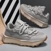 New Shoes For Men Sneakers Male Casual Mens Shoe Tenis Luxury Shoes Trainer Race Breathable Shoes Fashion Loafers Running