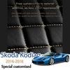 The Trunk Cargo Leather Liner Car Boot Liner Cargo Compartment Floor Carpet Mud For Skoda Kodiaq 2016-2018