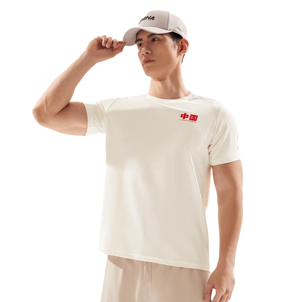 Li-Ning Breathable Versatile Casual Short Sleeve T-Shirt Men Tops Champagne-White ATSV585-4