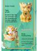 Pinuo Shan Hai Jing Archaeological Dig: Pixiu Figurine Treasure Hunt Toy for Kids