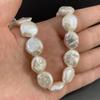 1String, Button Shape Pearls, 13-14 mm, White Natural Freshwater Pearl Beads for Jewelry Making DIY Supplies, Women's Craft Gifts 36cm