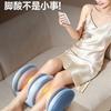 Electric Leg and Foot Massager CN Plug (adapter Included)