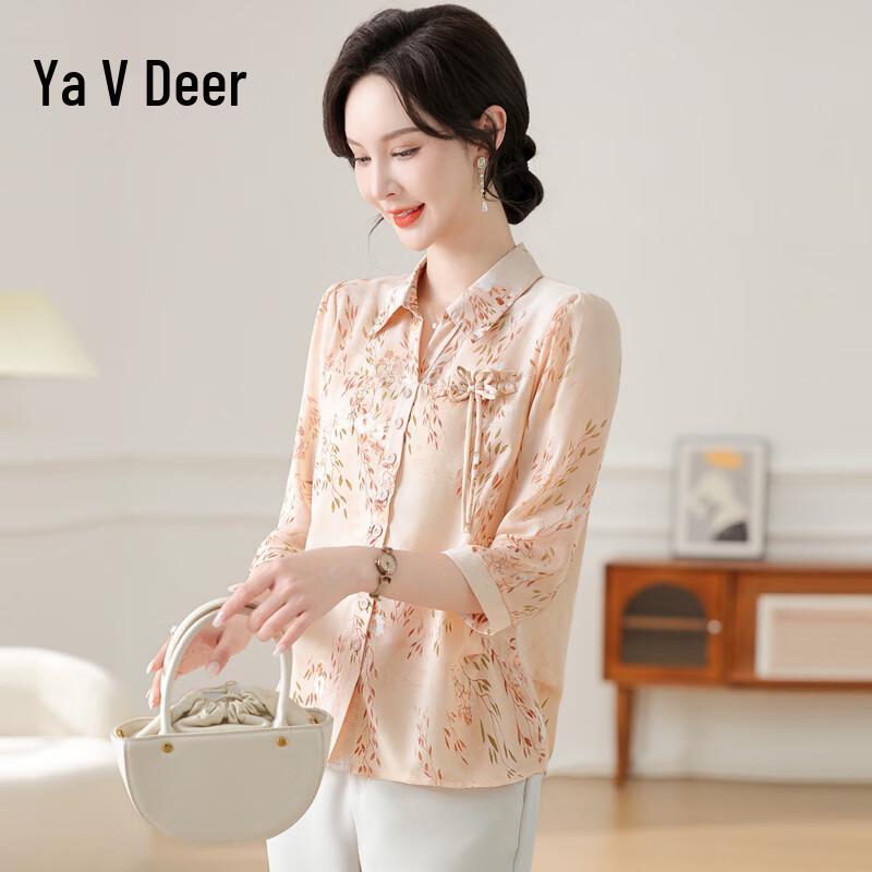 Elegant New Chinese Style Seven-Sleeve Chiffon Blouse 2XL