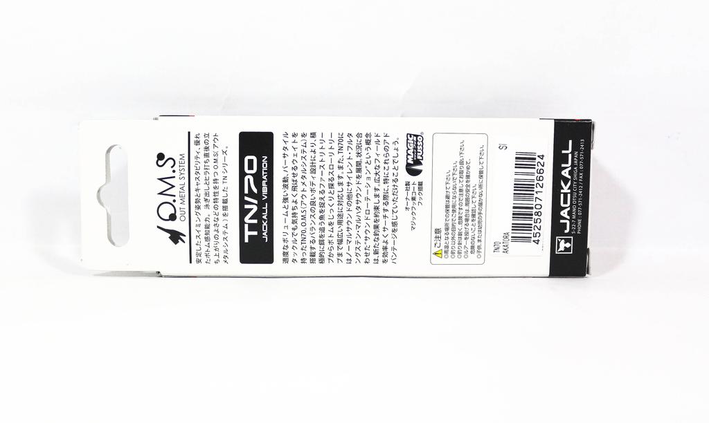 Jackall TN 70 Regular Vibration Lure Akatora (6624)