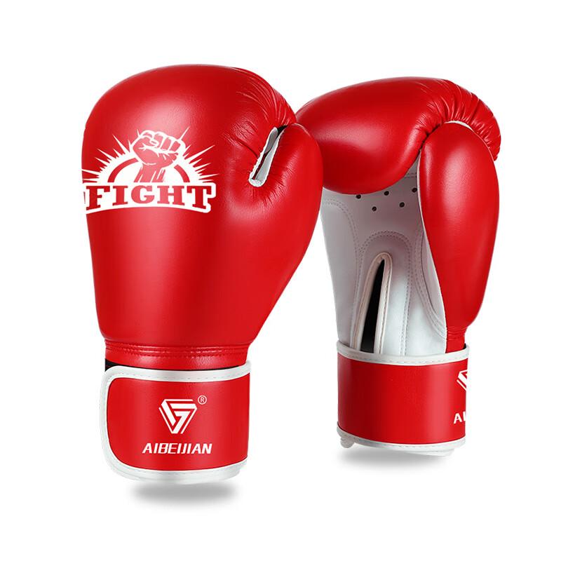 AIBEIJIAN Professional Boxing Gloves 12 oz (Adult)