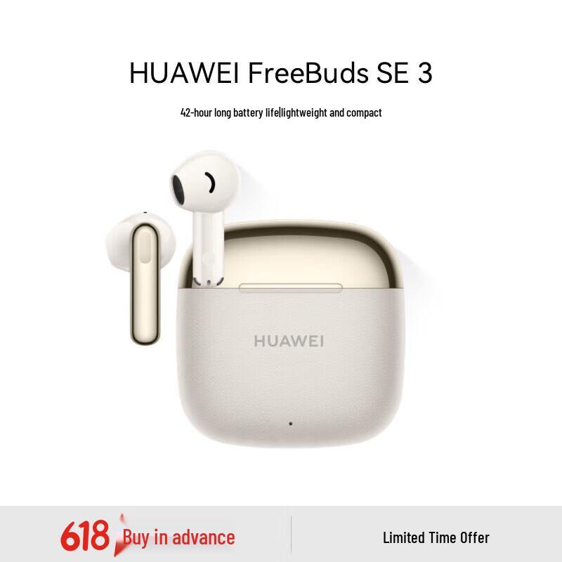 

Huawei FreeBuds SE 3 Wireless Bluetooth Earbuds