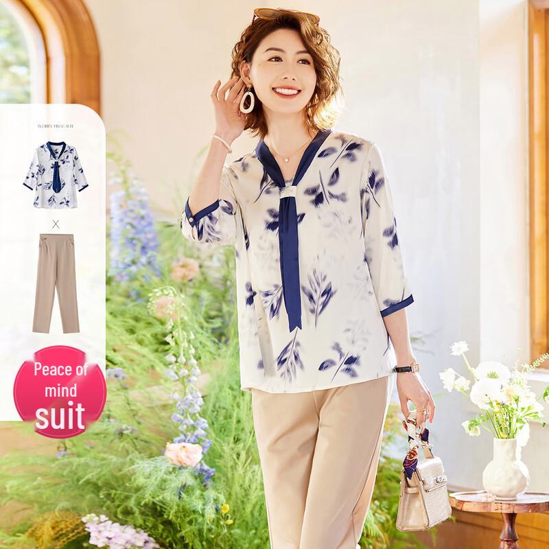 

Paster Women s V-Neck Blouse & Pants Set 4XL