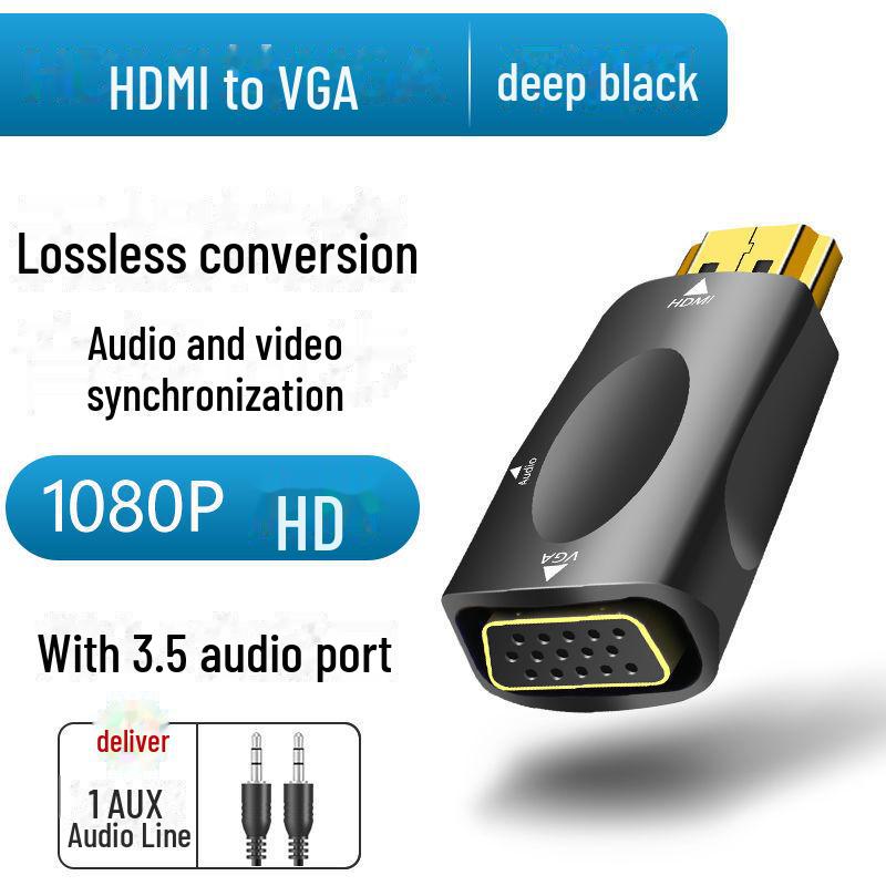 

Кабель-переходник Yushuo HDMI в VGA для ноутбуков, телевизоров и проекторов X23 with Audio Cable чёрный