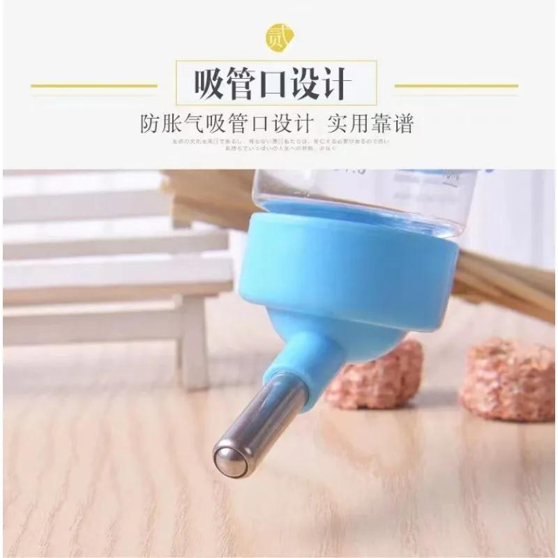 Hamster Toys Water Feeder Small Animals Automatic Dispenser Water Bottle Bowls Dish with Food Container for Guinea Pig Rat