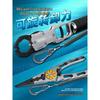 HANDUNYOU Fish Gripper with Scale and Lure Pliers