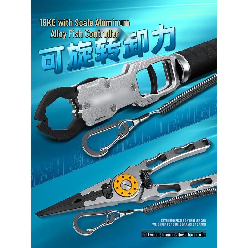 HANDUNYOU Fish Gripper with Scale and Lure Pliers