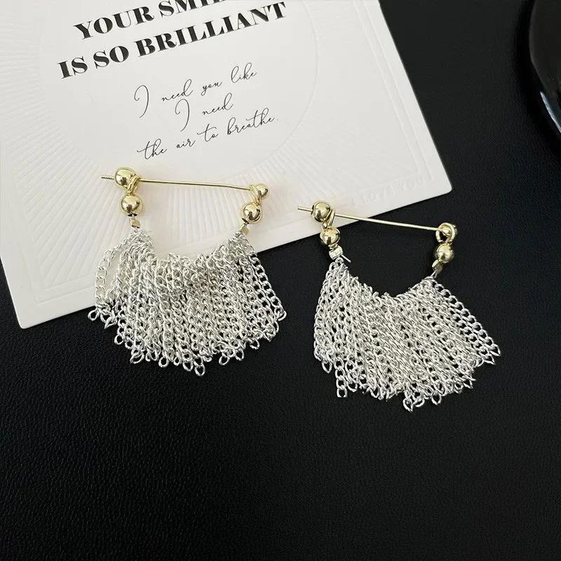 New Fashion Trend Unique Design Elegant Exquisite Light Luxury Long Tassel Earrings Female Jewelry Party Premium Gift