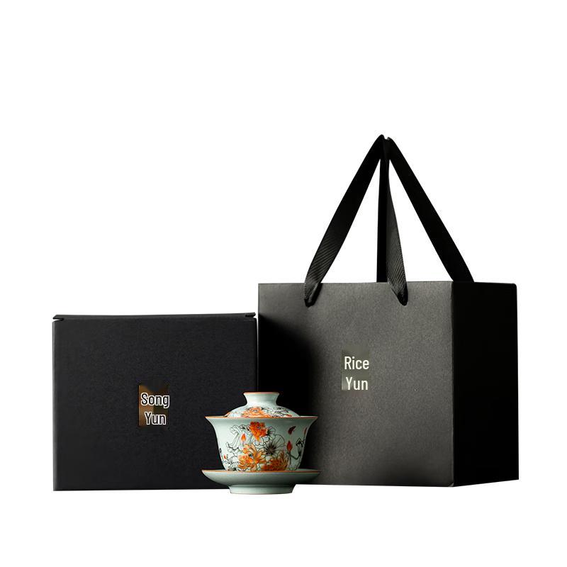 Ru Kiln Ceramic Gaiwan Tea Set