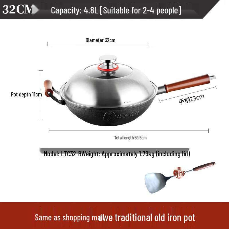 Oumeida Cast Iron Wok