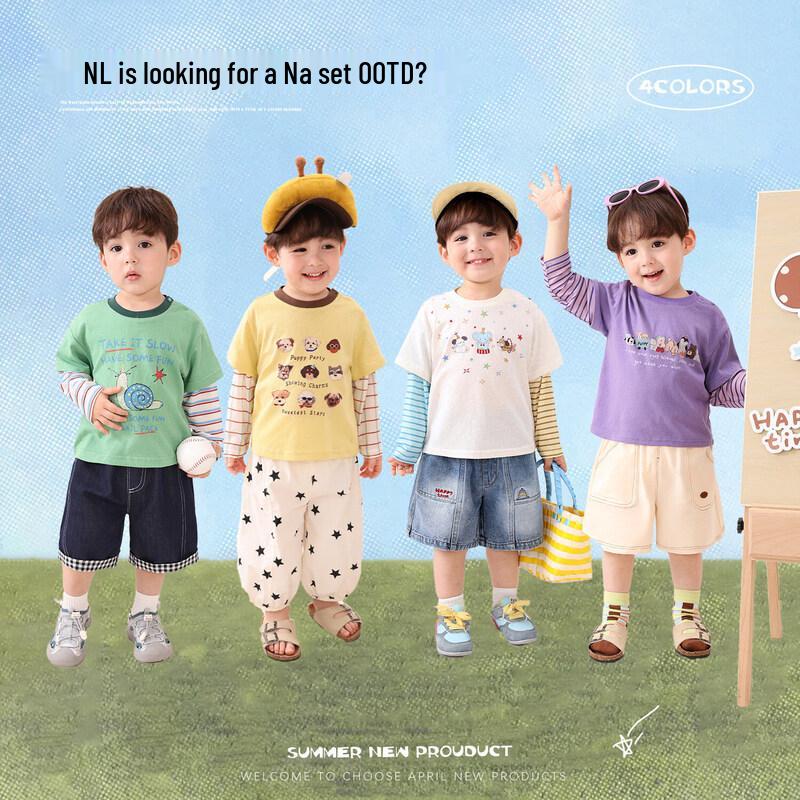 LUSON Baby Boys Summer Sun-Protective Long-Sleeve Tee 120