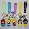 Creative Anime Cartoon Snow White Mermaid Doll Keychain Women's Bag Car Keychain Kawaii Cute Personalized Gifts Y2k Fashion