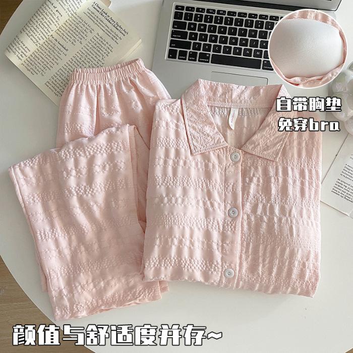 

[With chest pad] Pajamas women s spring and autumn thin cloud cotton shirt collar loose and sweet long-sleeved trousers loungewear cover M