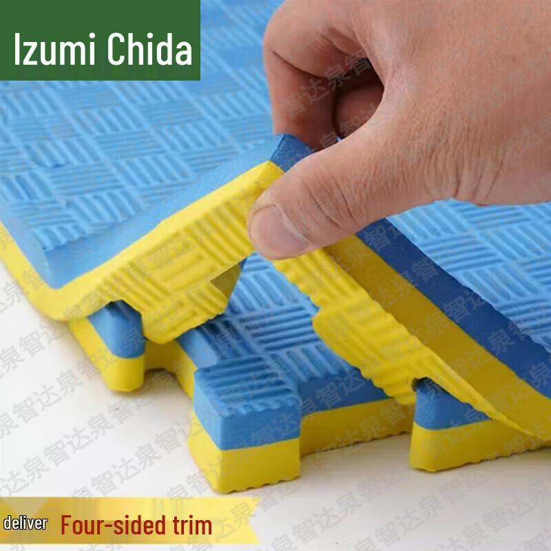 Quanzhida Training & Exercise Supplies