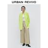 UR Women's High Street Biker Style Patchwork Wide-Leg Pants