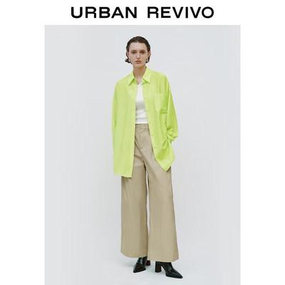 UR Women's High Street Biker Style Patchwork Wide-Leg Pants