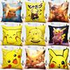 Kissenbezüge mit Pikachu-Motiv: Entzückende und charmante Designs! Sofakissenbezug, Raumdekoration, Geschenke