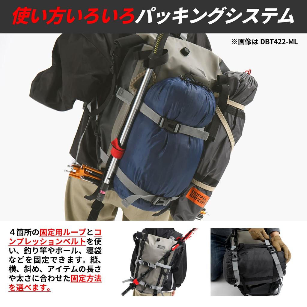 Doppelganger Tarpaulin Daypack 3 DBT422-YL Yellow 20L