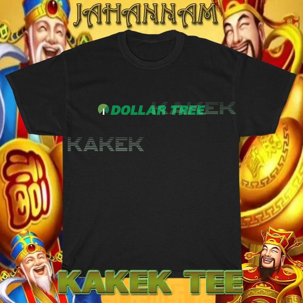 New Dollar Tree Logo American T shirt Funny Size S to 5XL M