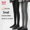 MaoRen Soft Cotton Thickened Slimming Tights