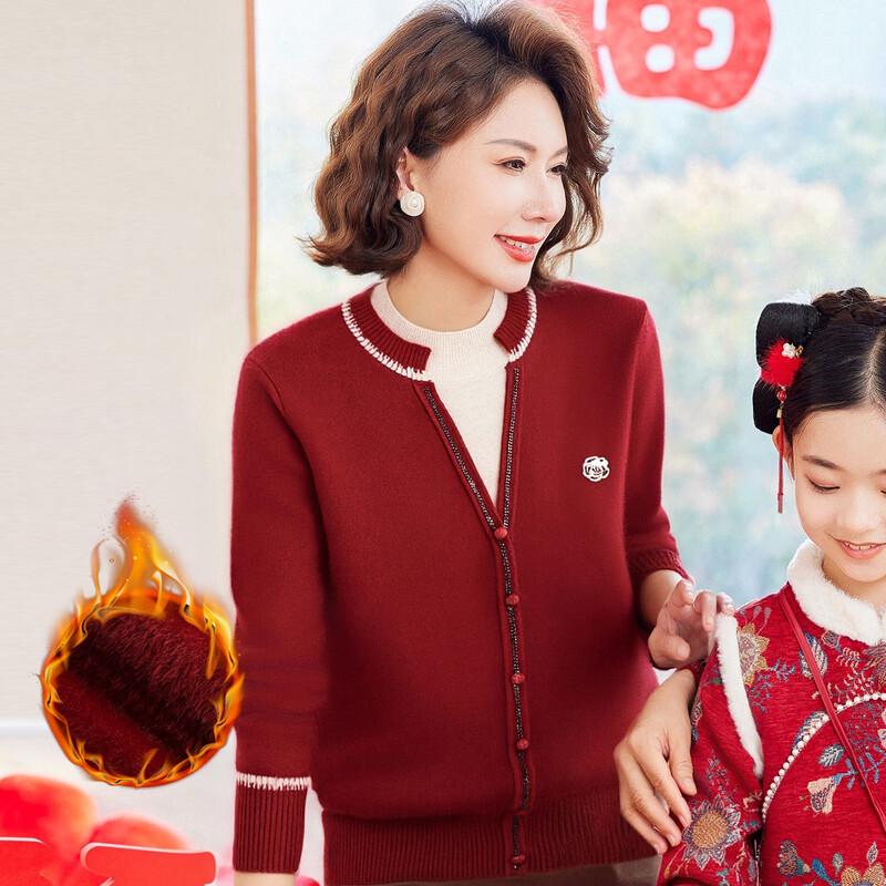 Elegant Faux Two-Piece Layered Knit Sweater 3XL