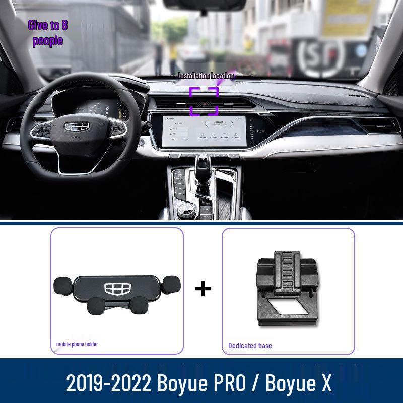 Geely Boyue/PRO 2016-2022 Car Phone Holder & Navigation Mount