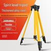 Retractable Tripod for Laser Leveler: Floor, Wall, and Infrared Accessories