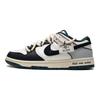 Nike Dunk Sunrise Suede Cushioning Low Top Skateboard Shoes Unisex Black White Gray FQ8080-133(Team98-)