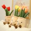 Tulip Plant Plush Toy   Creative Gift for Room Bookshelf Decor