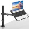 ErGear Laptop Arm with 10kg Load Supports Up To and Includes Laptop Stand Capacity, 17-inch Laptops, Tray/Monitor