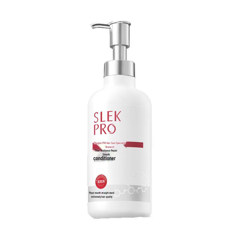 Sule PRO Silky Smooth Conditioner